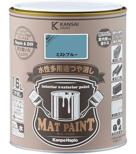 Amazon | ニッペ(Nippe) ペンキ 塗料 STYLE DIYペンキ(缶タイプ) 2kg